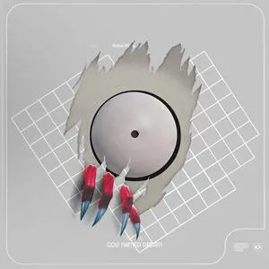 To the god named Dream